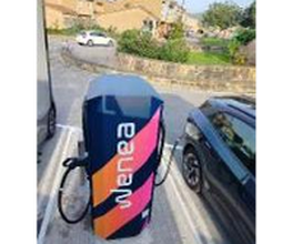 Wenea imagen 3