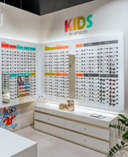 Opticien Alain Afflelou | Payerne Bild 3