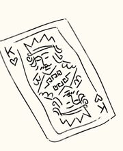 pas sages image 12
