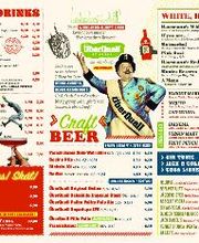 Hausmann's Düsseldorf Flughafen Bild 13