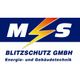 MS Blitzschutz GmbH