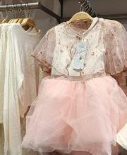 Orchestra PARIS Porte des Lilas image 3