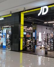 JD Sports imagen 3