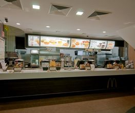 McDonald's Bild 2