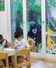 Kita Karussell Bild 6