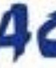 Bédacier SARL image 1