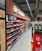 Intermarché SUPER Saint André De Corcy image 16
