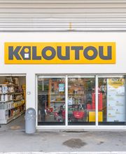 Kiloutou Saint-Brice-sous-Forêt - La Plateforme image 10