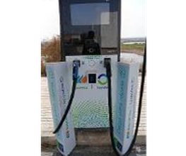 Iberdrola | bp pulse estación de recarga imagen 1