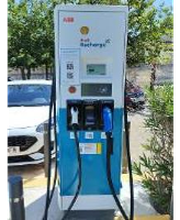 ACCIONA Charging Station imagen 2