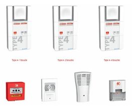 SECURIPROG image 4