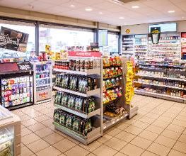 Shell Bild 13