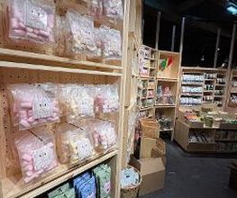 Søstrene Grene Bild 9