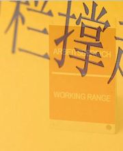 Sitterz Signefant Bild 10