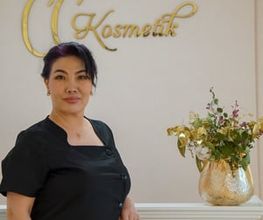 CCKosmetik GmbH Bild 4