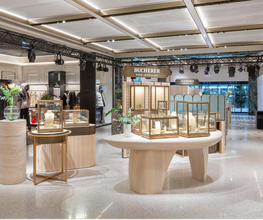 Bucherer Fine Jewellery - Globus Bild 1