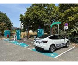 Electra Charging Station image 1