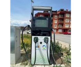 Iberdrola | bp pulse estación de recarga imagen 1