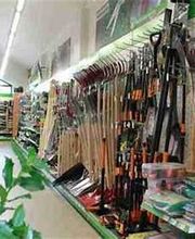 Raiffeisen-Markt Hilter Bild 3