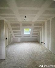 Batiment S image 7