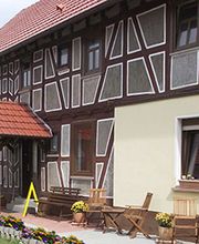 Wachtelhof Fischer Bild 1