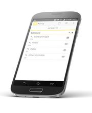 Top Niveaux Sàrl - Serrurier, Nyon Bild 8