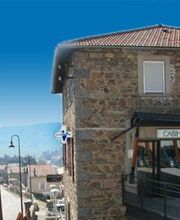 Cabinet Vétérinaire de la Bulle d'Eau image 2