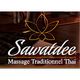 SAWATDEE