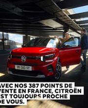 Jean Boussin ETS image 3