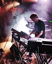 Ecole de musique Stéphane Suire image 5