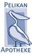Pelikan Apotheke Michael Keller e. K.
