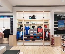 Boutique Lacoste BAB2 Anglet Bayonne