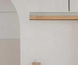 GANTlights - Nice & Simple GmbH Bild 3