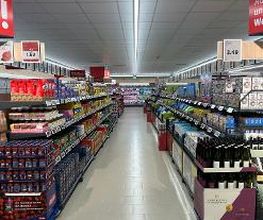 Lidl Bild 6