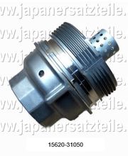 Autohaus Jarvers GmbH Bild 5