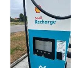 Shell Recharge Charging Station Bild 1
