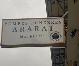 Pompes Funèbres Ararat image 20