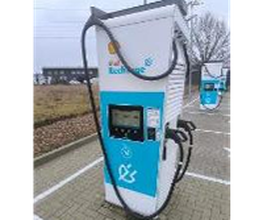 Shell Recharge Charging Station Bild 3