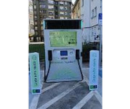 Iberdrola | bp pulse estación de recarga imagen 1