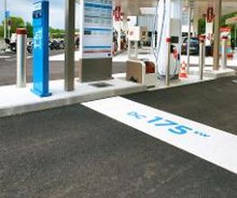 This is a picture representing NF042595 (FUELING) - REL.VERTOU GRASSINIERE