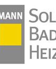 Achim Thiesemann Meisterbetrieb für Heizung und Sanitärarbeiten Bild 1