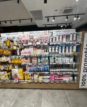 Ma Pharmacie Totum image 20