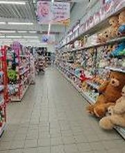 Rofu Kinderland Tuttlingen Bild 5