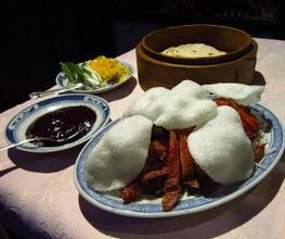 China Ming imagen 2