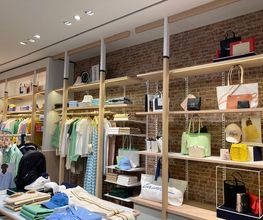 Lacoste Lille image 4