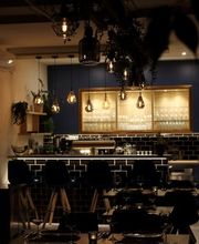 AROMA - Bar | Restaurant | Events Bild 11