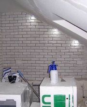 Uwe Hochmuth Bautenschutz Bild 2