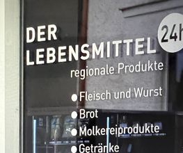 Stephan Gebhard Handelsgesellschaft mbH Bild 1