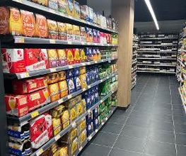 SUPERMARCHÉ G20 image 1