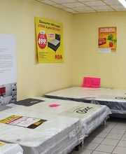 MDA Electroménager Discount image 5